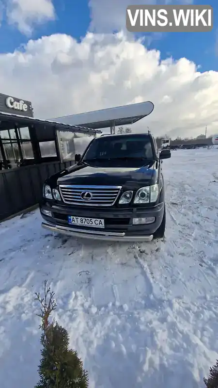 Lexus LX 2005, фото з оголошення 1 з 6, VIN JTJHT00W864008151