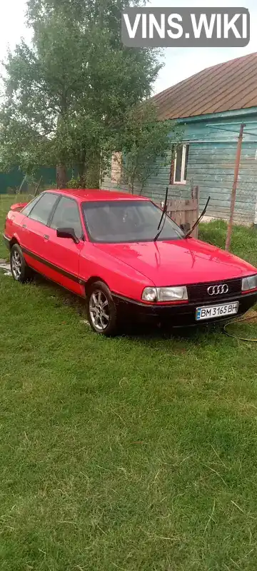 Audi 80 1991, фото з оголошення 1 з 5, VIN WAUZZZ8AZMA061371