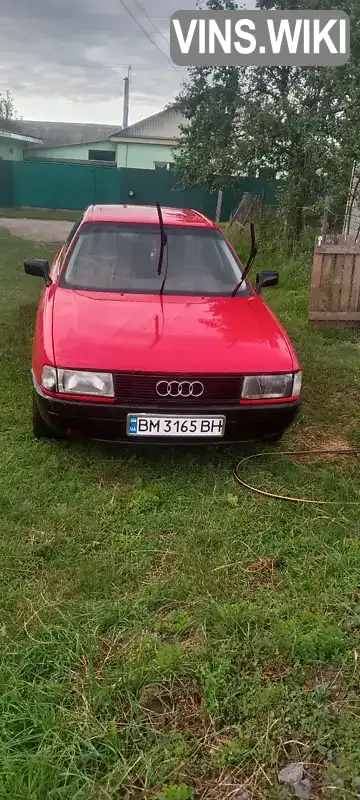 Audi 80 1991, фото з оголошення 2 з 5, VIN WAUZZZ8AZMA061371