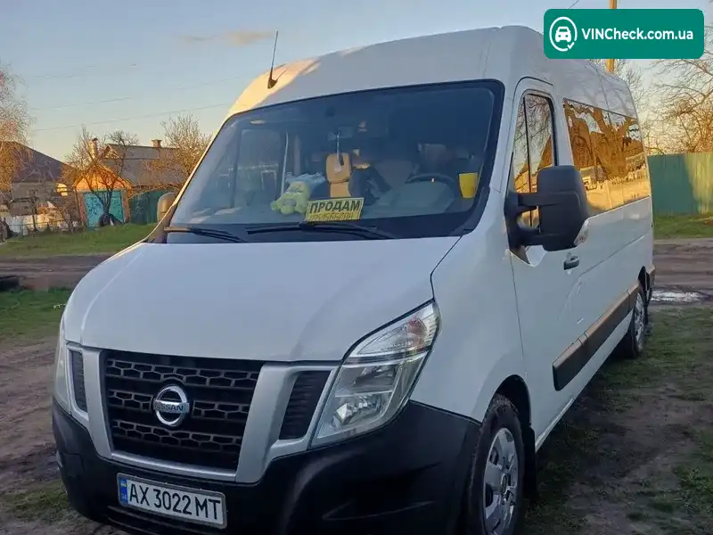 Renault Master 2014, фото з оголошення 1 з 17, VIN VNVM9J4SC52013865