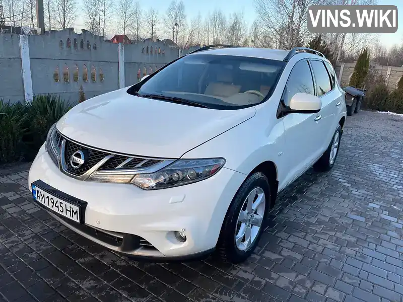 Nissan Murano 2011, фото з оголошення 1 з 21, VIN JN1TANZ51U0101622
