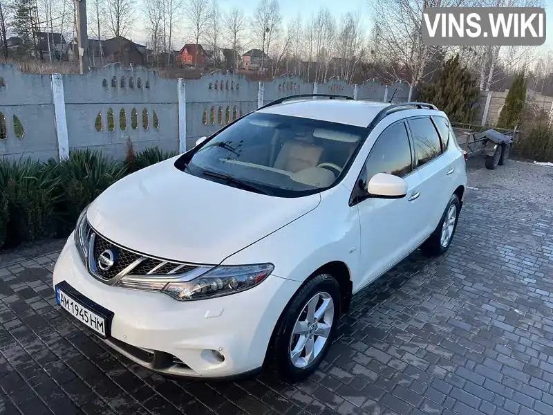Nissan Murano 2011, фото з оголошення 2 з 21, VIN JN1TANZ51U0101622