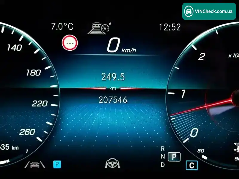 Mercedes-Benz E-Class 2020, фото з оголошення 2 з 21, VIN W1K2130231A932713