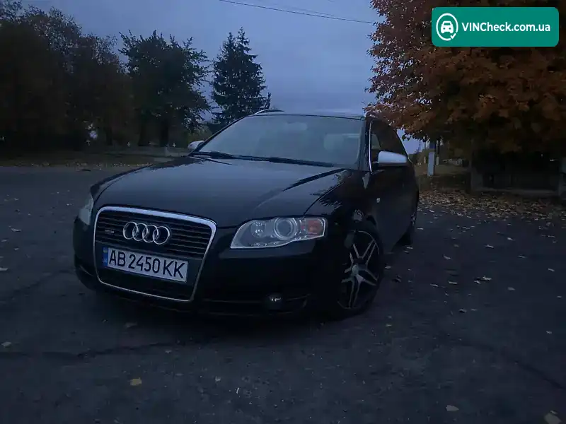Audi A4 2006, фото з оголошення 2 з 20, VIN WAUZZZ8E45A476916