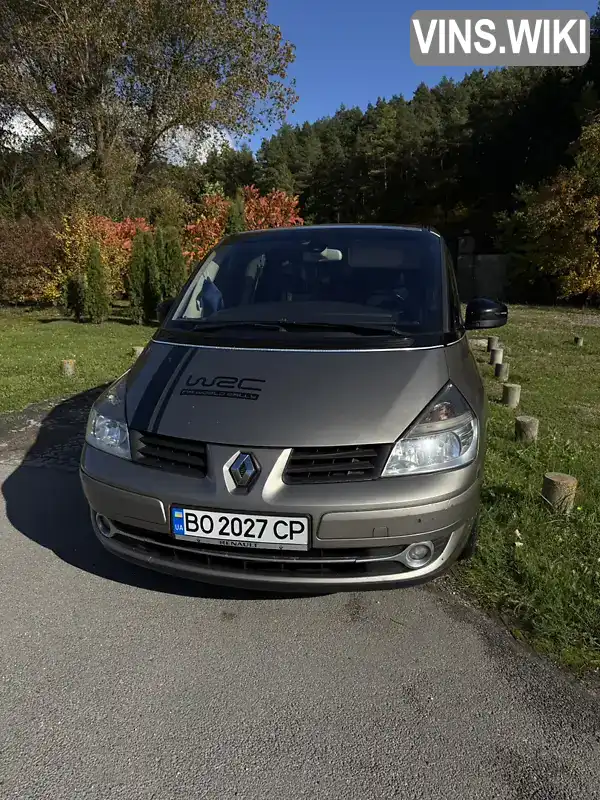 Renault Espace 2011, фото з оголошення 1 з 21, VIN VF1JK02D644138488