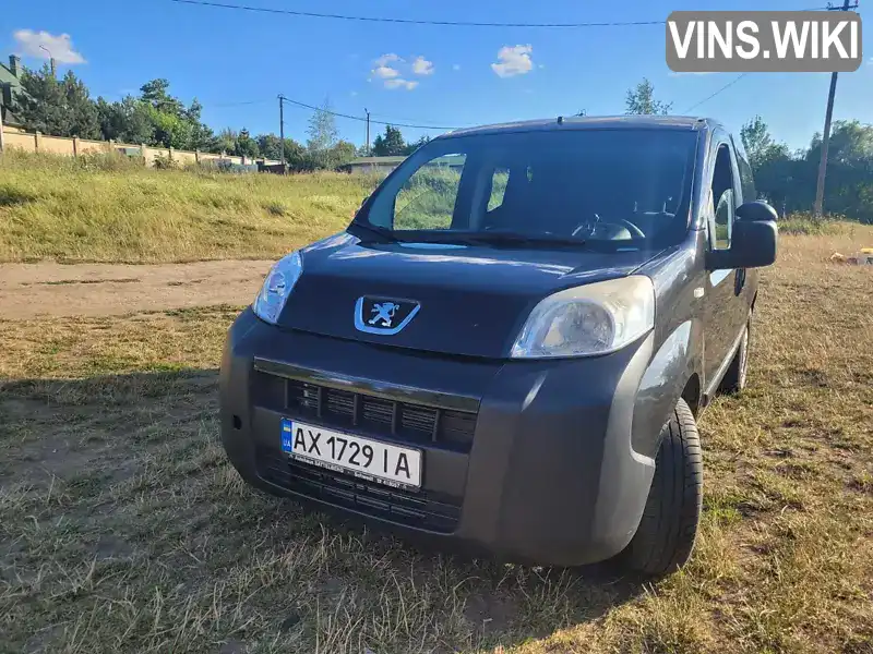 Peugeot Bipper 2015, фото з оголошення 1 з 10, VIN VF3AAFHZ0F8634361