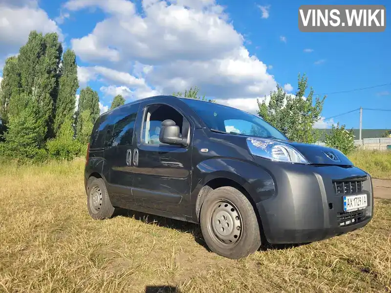 Peugeot Bipper 2015, фото з оголошення 2 з 10, VIN VF3AAFHZ0F8634361
