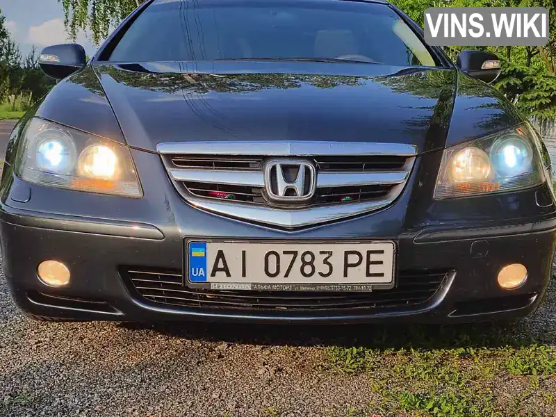 Honda Legend 2006, фото з оголошення 1 з 21, VIN JHMKB16507C203528