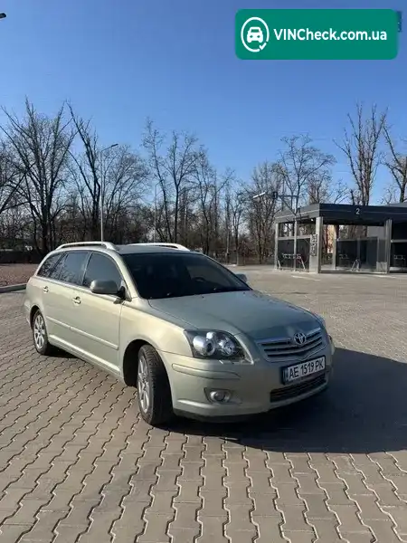 Toyota Avensis 2007, фото з оголошення 1 з 20, VIN SB1ER56L50E187379