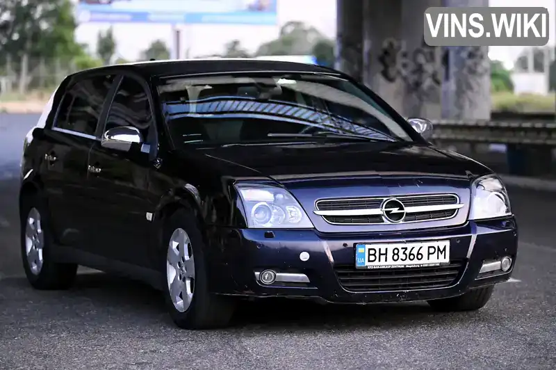 Opel Signum 2004, фото з оголошення 1 з 21, VIN Y6D0ZCF4841063679