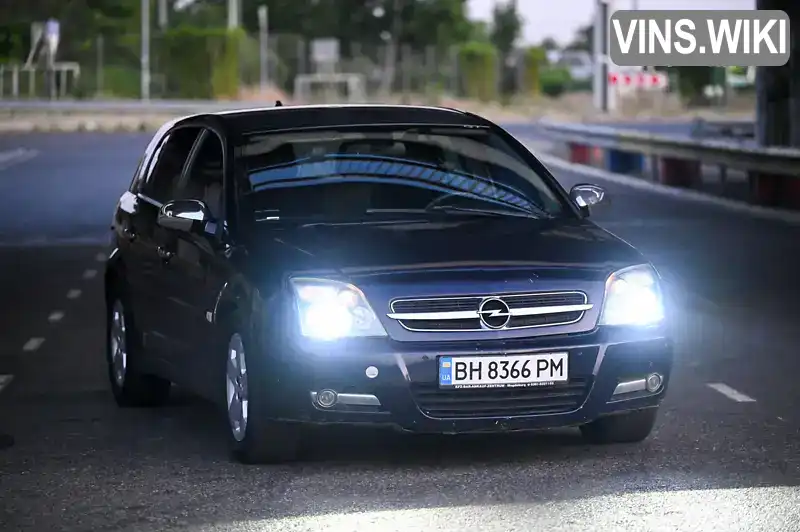 Opel Signum 2004, фото з оголошення 2 з 21, VIN Y6D0ZCF4841063679