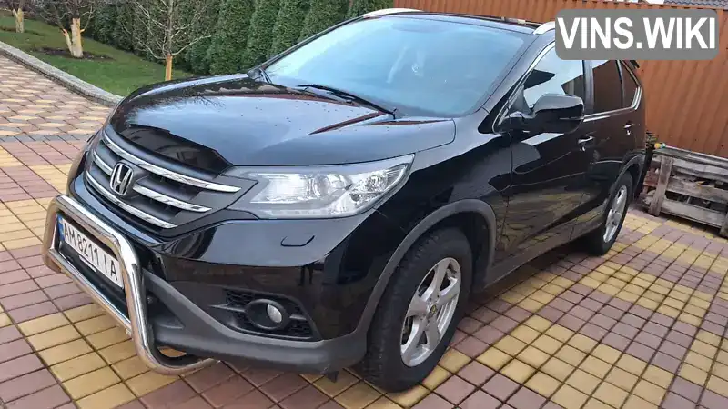 Honda CR-V 2012, фото з оголошення 1 з 21, VIN SHSRE6790DU006411