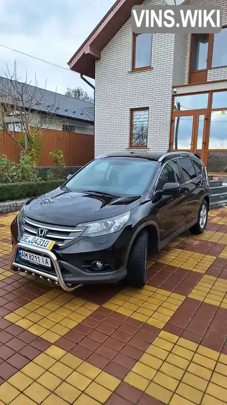 Honda CR-V 2012, фото з оголошення 2 з 21, VIN SHSRE6790DU006411