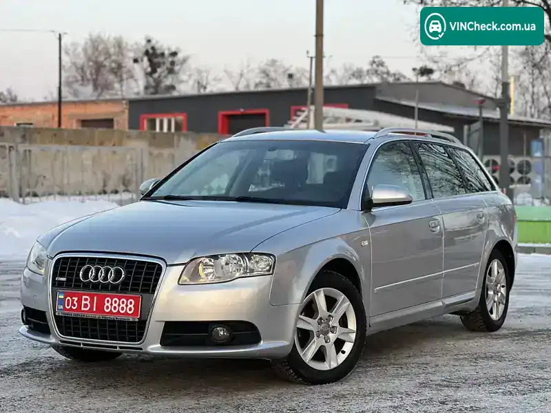 Audi A4 2007, фото з оголошення 1 з 20, VIN WAUZZZ8E77A209013