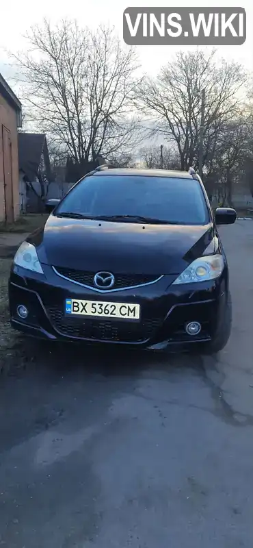 Mazda 5 2009, фото з оголошення 1 з 17, VIN JMZCR19R600348387