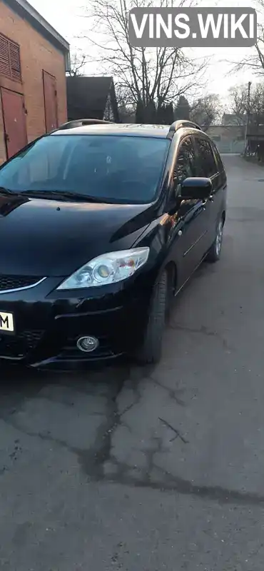 Mazda 5 2009, фото з оголошення 2 з 17, VIN JMZCR19R600348387