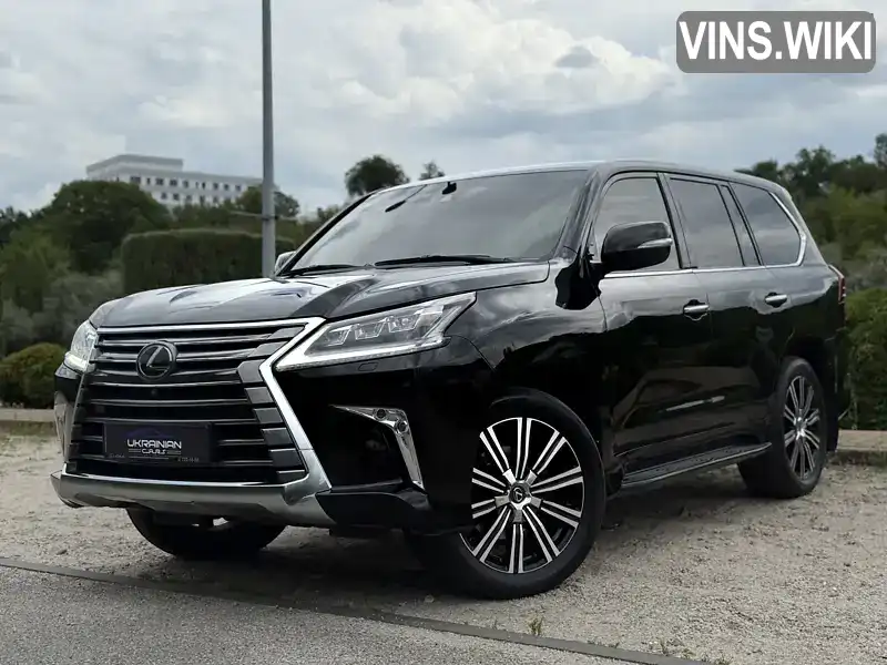 Lexus LX 2019, фото з оголошення 1 з 21, VIN JTJCV00W804010509