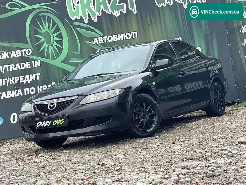Mazda 6 2005, фото з оголошення 1 з 20, VIN JMZGG128251292137