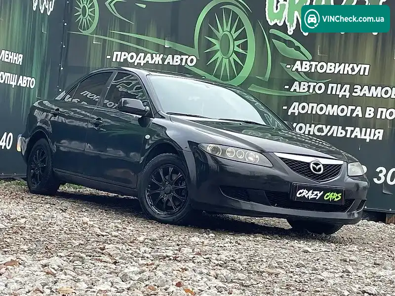 Mazda 6 2005, фото з оголошення 2 з 20, VIN JMZGG128251292137