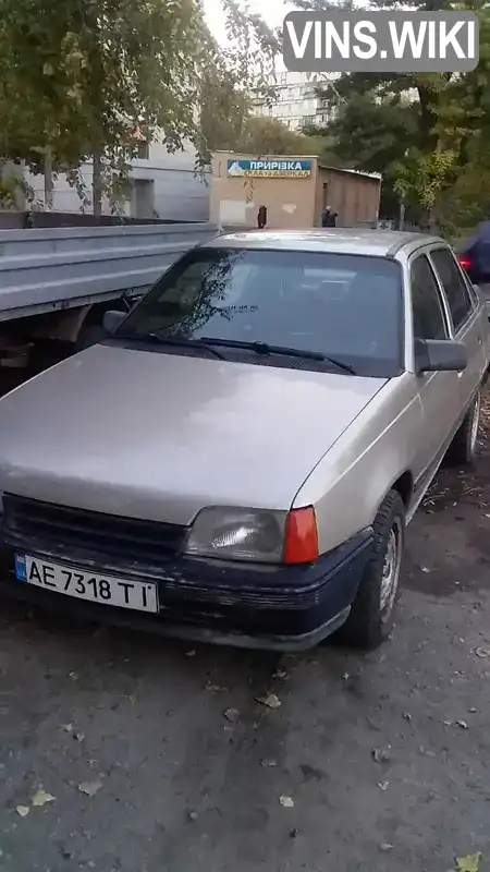 Opel Kadett 1988, фото з оголошення 1 з 8, VIN W0L000049J5194302