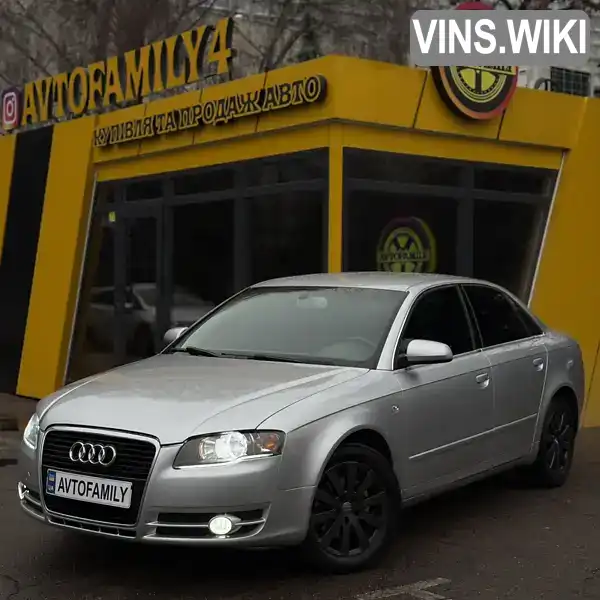 Audi A4 2005, фото з оголошення 1 з 21, VIN WAUZZZ8E95Z414606