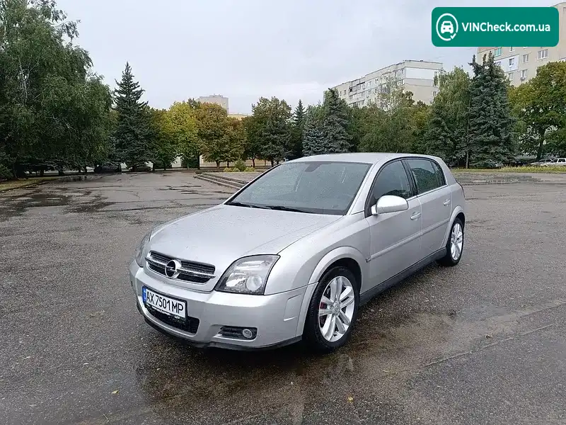 Opel Signum 2004, фото з оголошення 1 з 11, VIN W0L0ZCF4841045813