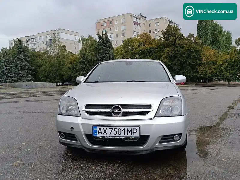 Opel Signum 2004, фото з оголошення 2 з 11, VIN W0L0ZCF4841045813