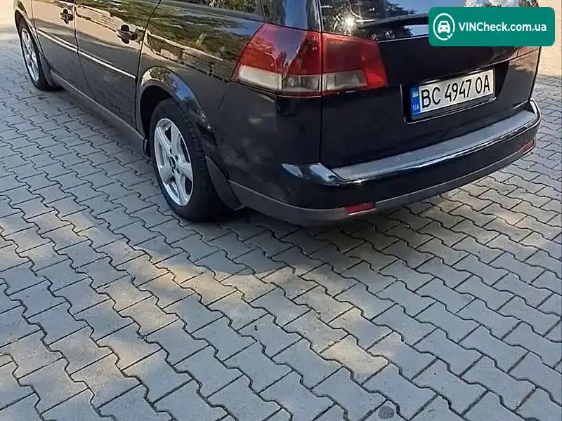Opel Vectra 2004, фото з оголошення 2 з 20, VIN W0L0ZCF3541080936