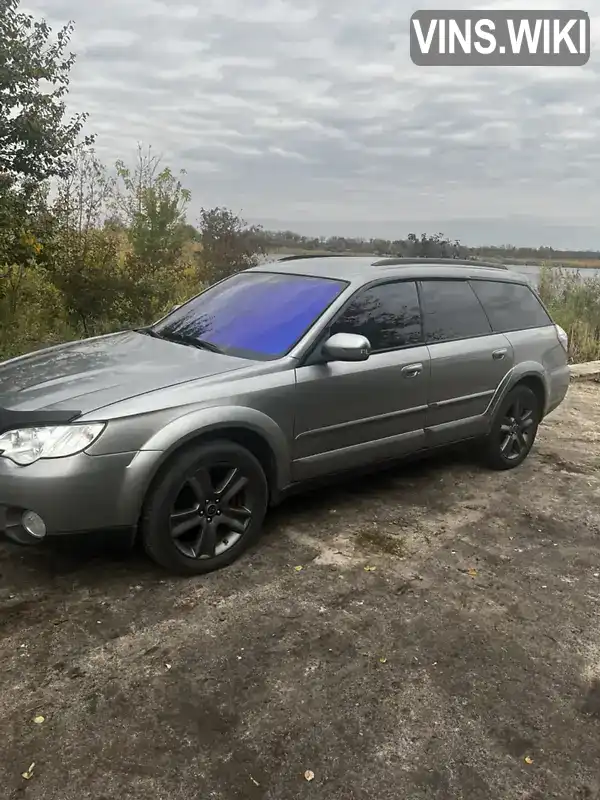 Subaru Outback 2006, фото з оголошення 2 з 19, VIN JF1BP9LLA7G072312