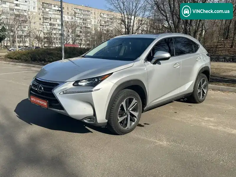 Lexus NX 2015, фото з оголошення 1 з 20, VIN JTJBARBZXF2007599