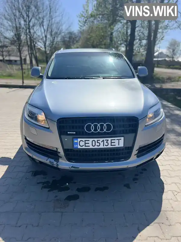 Audi Q7 2007, фото з оголошення 2 з 16, VIN WAUZZZ4L27D081752