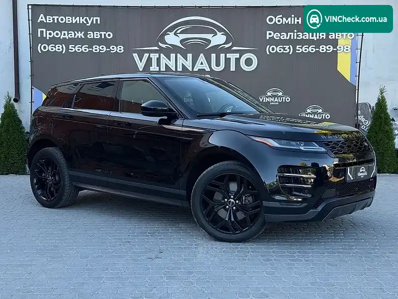 Land Rover Range Rover Evoque 2023, фото з оголошення 1 з 20, VIN SALZL2FX9PH208381