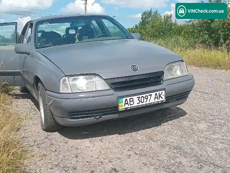 Opel Omega 1987, фото з оголошення 1 з 9, VIN W0L000017H1072778