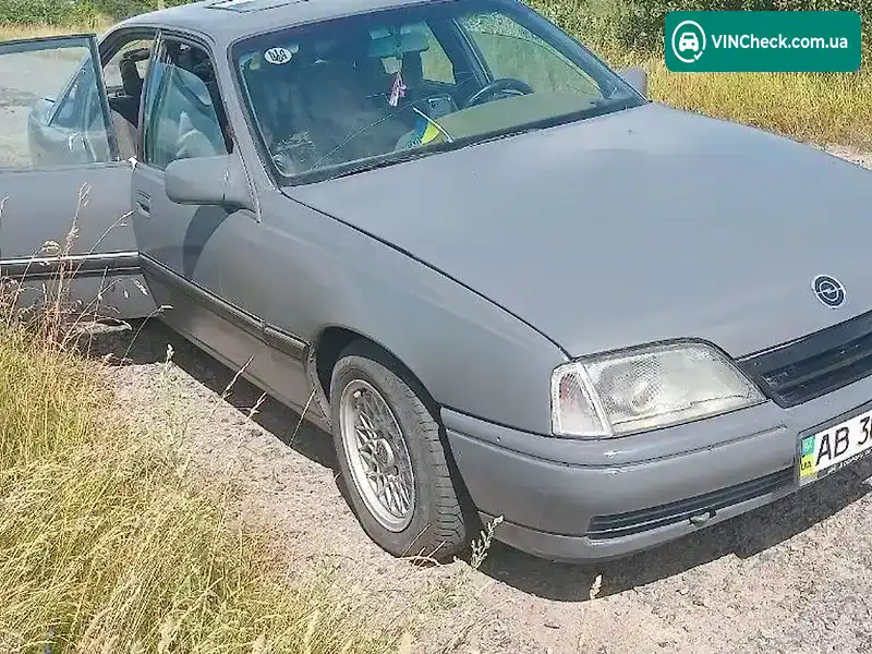 Opel Omega 1987, фото з оголошення 2 з 9, VIN W0L000017H1072778
