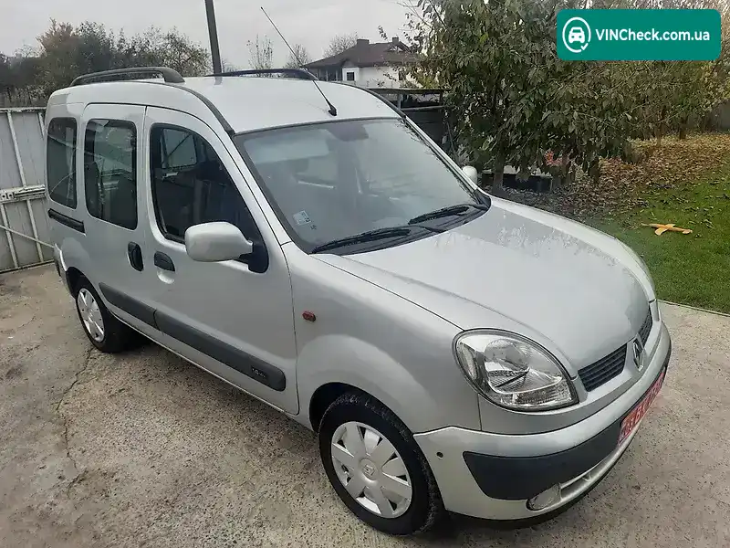 Renault Kangoo 2003, фото з оголошення 1 з 15, VIN VF1KC0SAF28783380