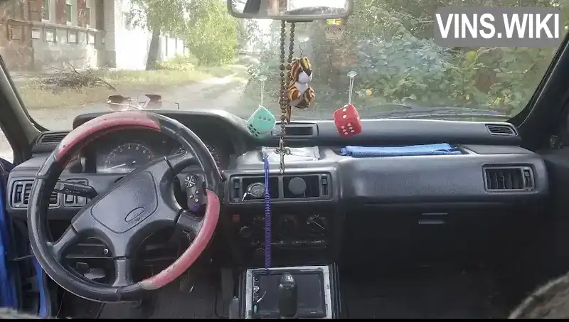 Mitsubishi Galant 1988, фото з оголошення 1 з 5, VIN JMBSNE32AJZ507714