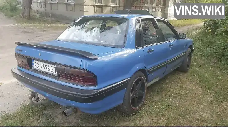 Mitsubishi Galant 1988, фото з оголошення 2 з 5, VIN JMBSNE32AJZ507714