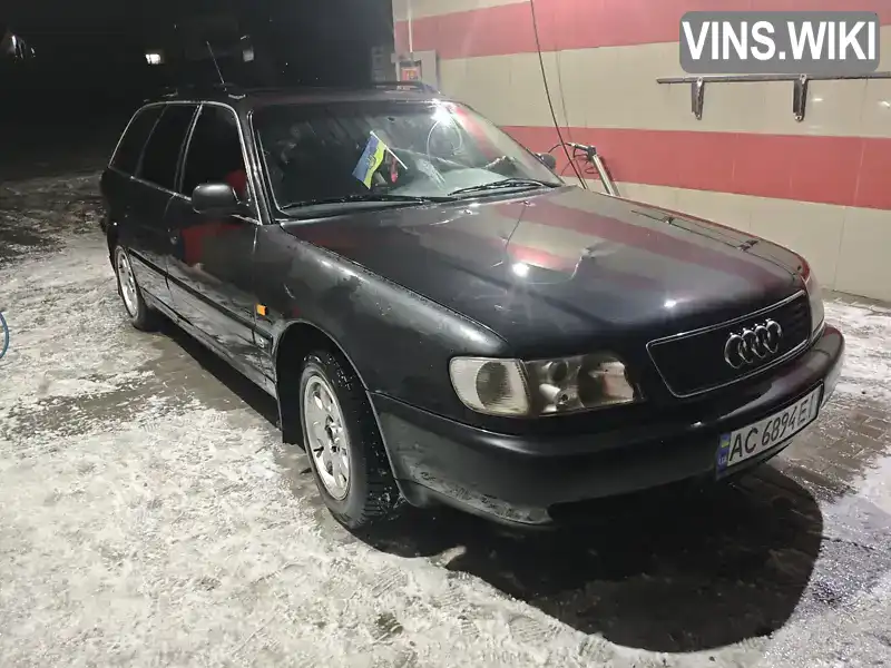 Audi A6 1997, фото з оголошення 2 з 7, VIN WAUZZZ4AZVN030690