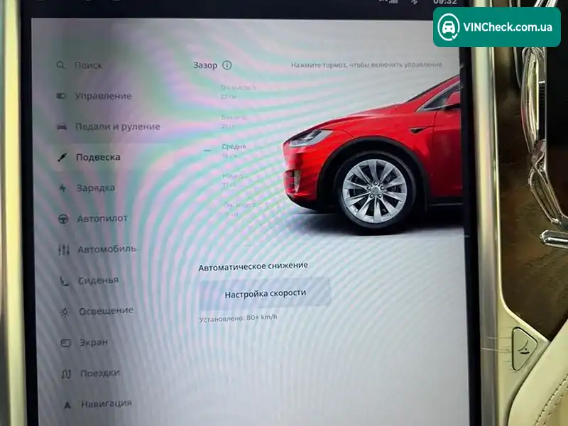 Tesla Model X 2017, фото з оголошення 2 з 20, VIN 5YJXCBE29HF078253