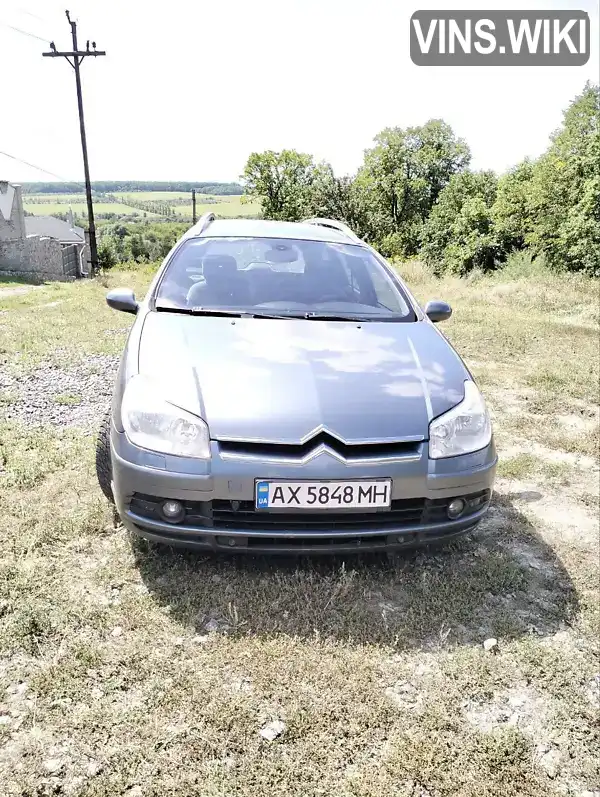 Citroen C5 2006, фото з оголошення 1 з 21, VIN VF7RE9HZC76795914