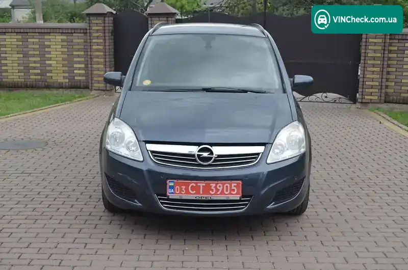 Opel Zafira 2009, фото з оголошення 2 з 20, VIN W0L0AHM759G021184