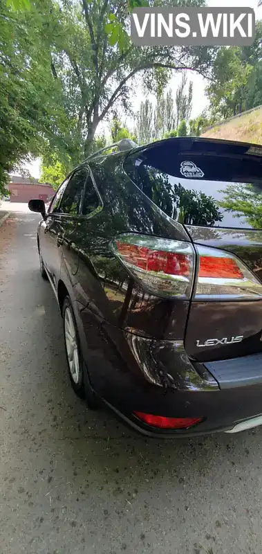 Lexus RX 2014, фото з оголошення 2 з 21, VIN JTJBK11AX02465807