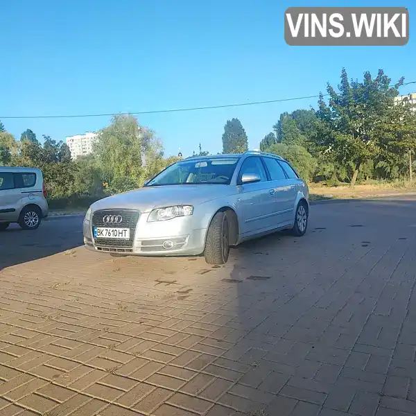 Audi A4 2008, фото з оголошення 1 з 7, VIN WAUZZZ8E68A131812