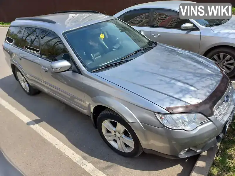 Subaru Outback 2008, фото з оголошення 1 з 14, VIN JF1BP9LKB8G099144