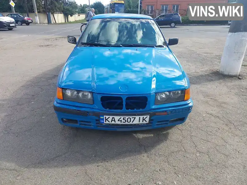 BMW 3 Series 1994, фото з оголошення 1 з 5, VIN WBACA71010JE02945
