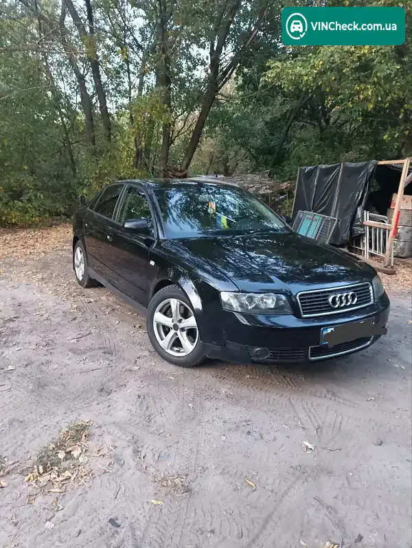 Audi A4 2003, фото з оголошення 1 з 20, VIN WAUZZZ8E74A043376