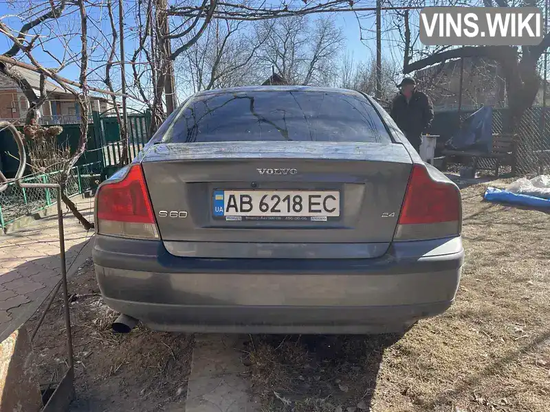 Volvo S60 2004, фото з оголошення 1 з 14, VIN YV1RS61S942380724