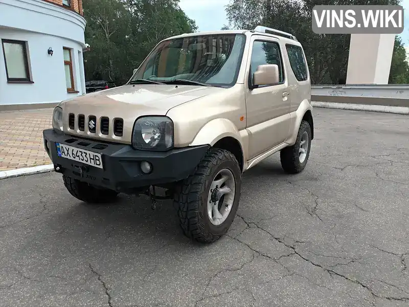 Suzuki Jimny 2008, фото з оголошення 1 з 21, VIN JSAFJB43V00351245
