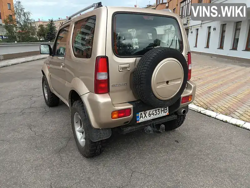 Suzuki Jimny 2008, фото з оголошення 2 з 21, VIN JSAFJB43V00351245