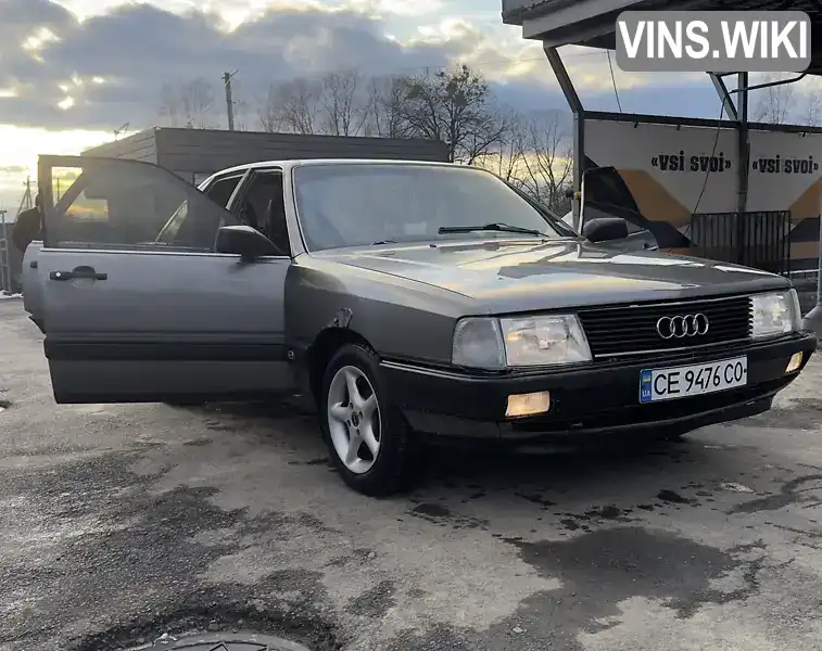 Audi 100 1986, фото з оголошення 1 з 12, VIN WAUZZZ44ZHN034940